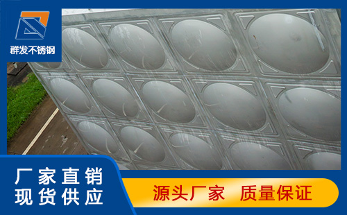 广州304不锈钢水箱与201不锈钢水箱有什么不一样