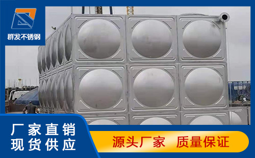 广州不锈钢水箱在高温多雨的夏季该如何保养